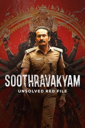 Soothravakyam 2025 Hindi Dual Audio
