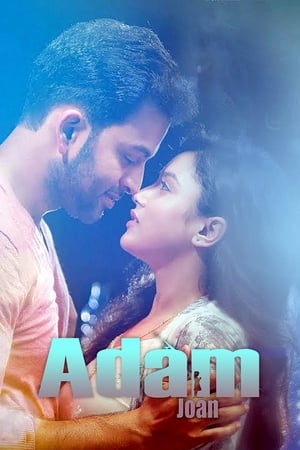 Adam Joan (2017) (Hindi – Malayalam) Dual Audio 450MB