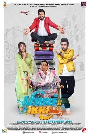 Unni Ikki 2019 Punjab Movie – [350MB]
